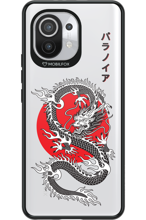 Japan dragon - Xiaomi Mi 11 5G