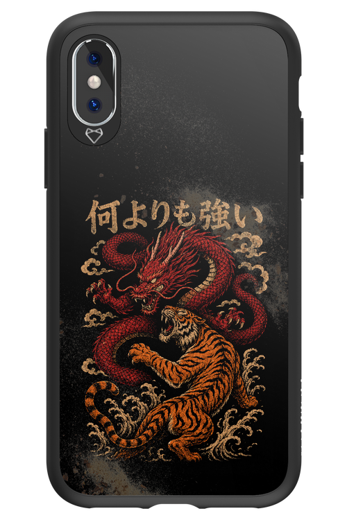 何よりも強いI 2.0 - Apple iPhone X