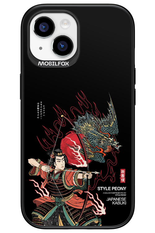 Kabuki 2.0 - Apple iPhone 15