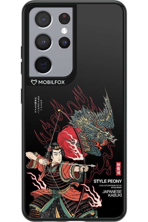 Kabuki 2.0 - Samsung Galaxy S21 Ultra