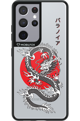 Japan dragon 2.0 - Samsung Galaxy S21 Ultra