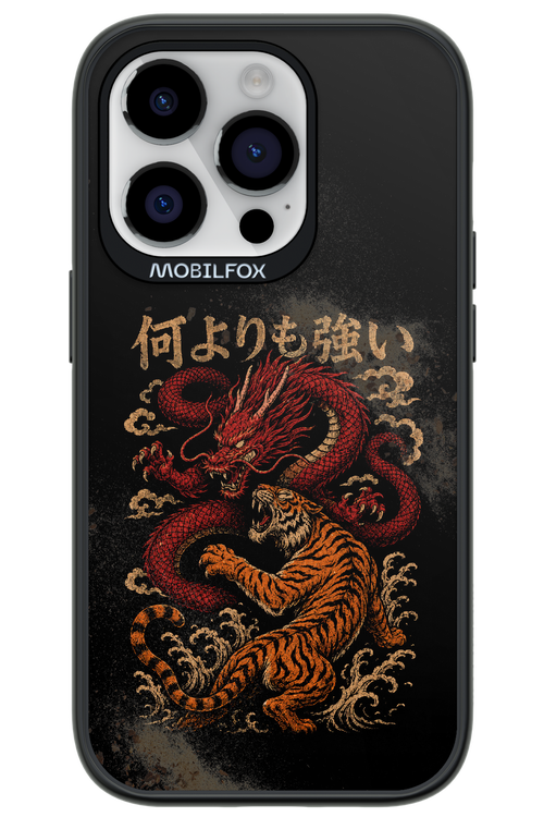 何よりも強いI 2.0 - Apple iPhone 14 Pro