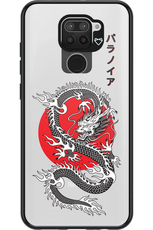 Japan dragon 2.0 - Xiaomi Redmi Note 9