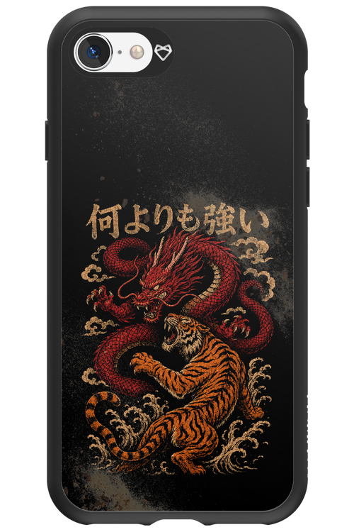 何よりも強いI 2.0 - Apple iPhone SE 2020